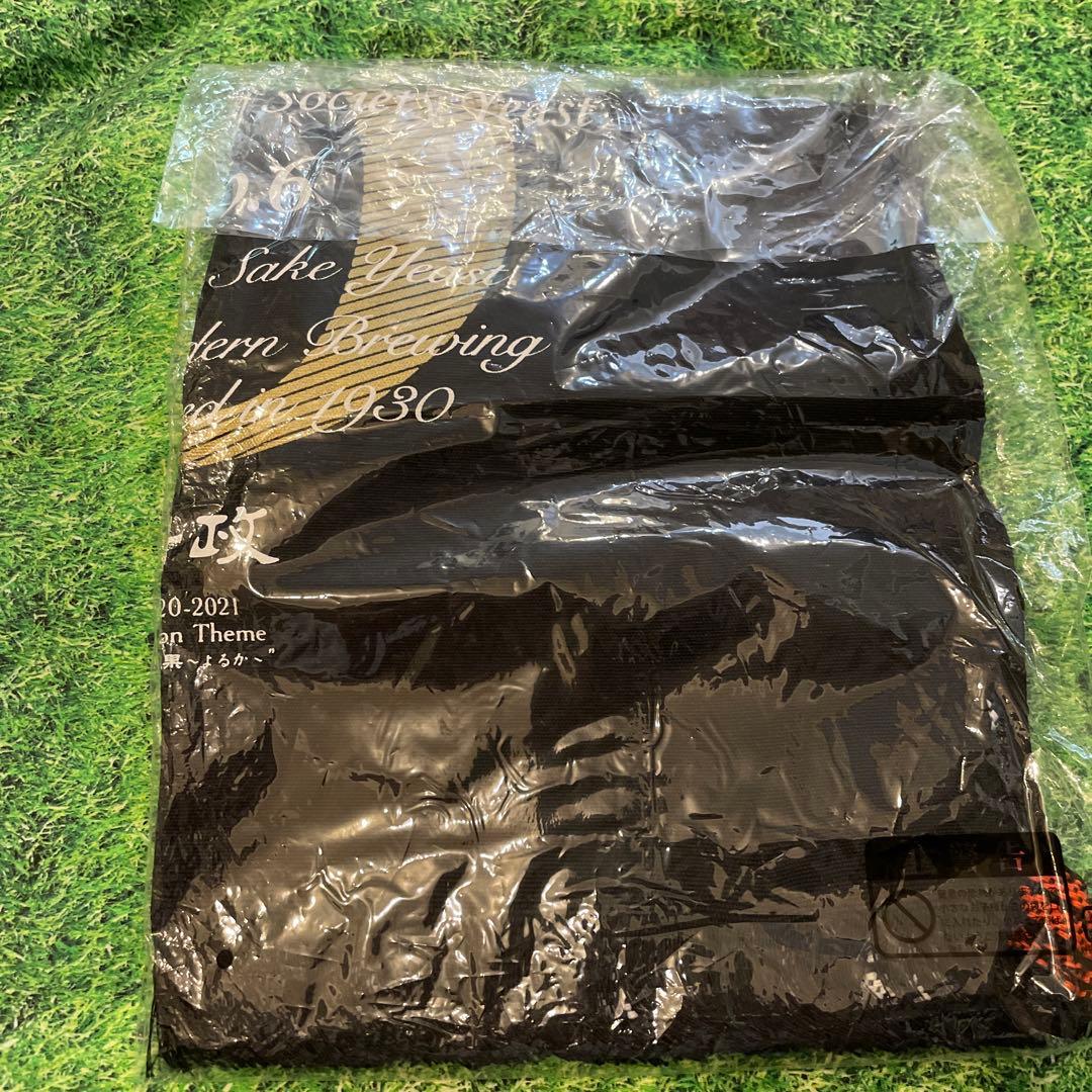 新政　No.6 S-type 前掛け　日本酒