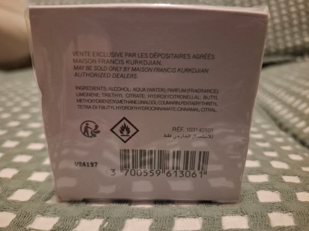 香水(男性用) MFK \"Amyris Homme\" EDT - 200ML