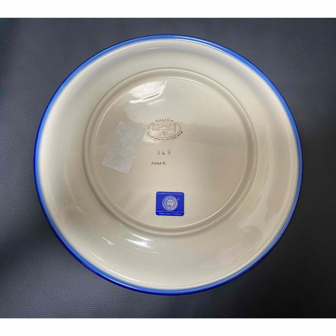 ポーリッシュポタリー ディナープレート 26cm 皿 カリヒ社 ポーランド食器