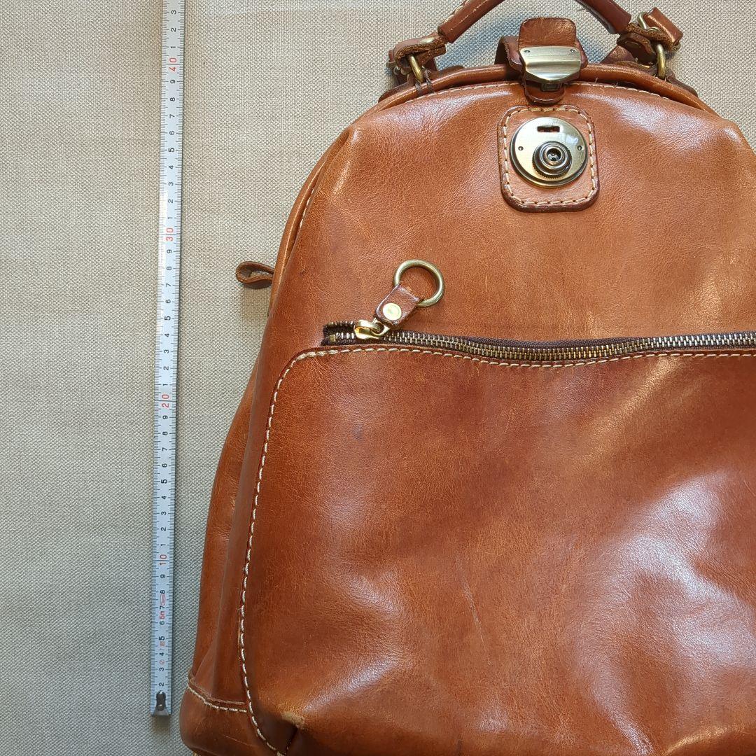 Herz ヘルツ わんぱリュック