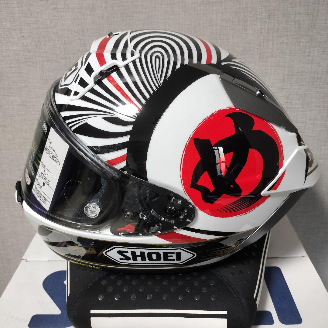 【送料無料】SHOEI X15 モテギ4 完全未使用新品 M 57-58