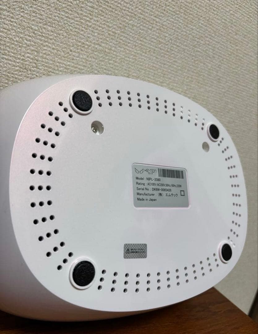 ◻️ほぼ未使用・美品◻️ 家庭用脱毛器　ケノン　Ver.7.1 眉毛脱毛器付