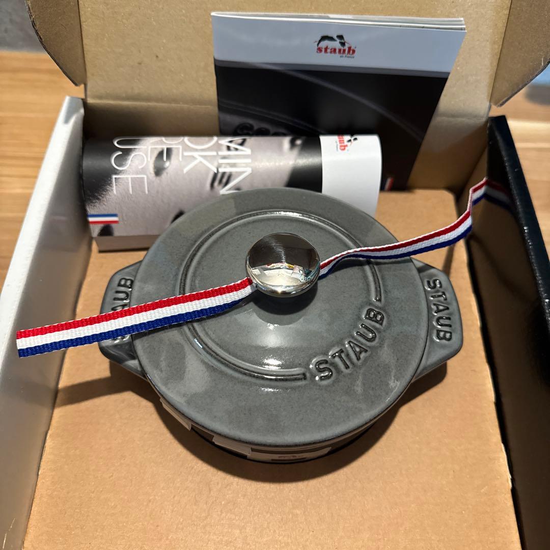 【新品未使用品】staub ストウブ ラ・ココット de GOHAN Sグレー