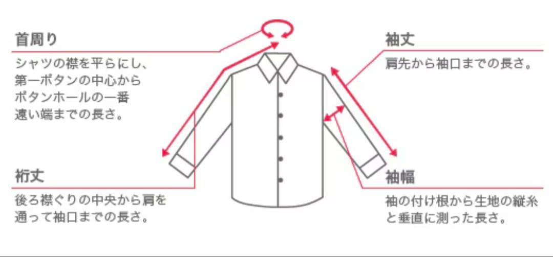 【美品】THIRD ROW 龍 日本 富士山 スカジャン ベロア 別珍