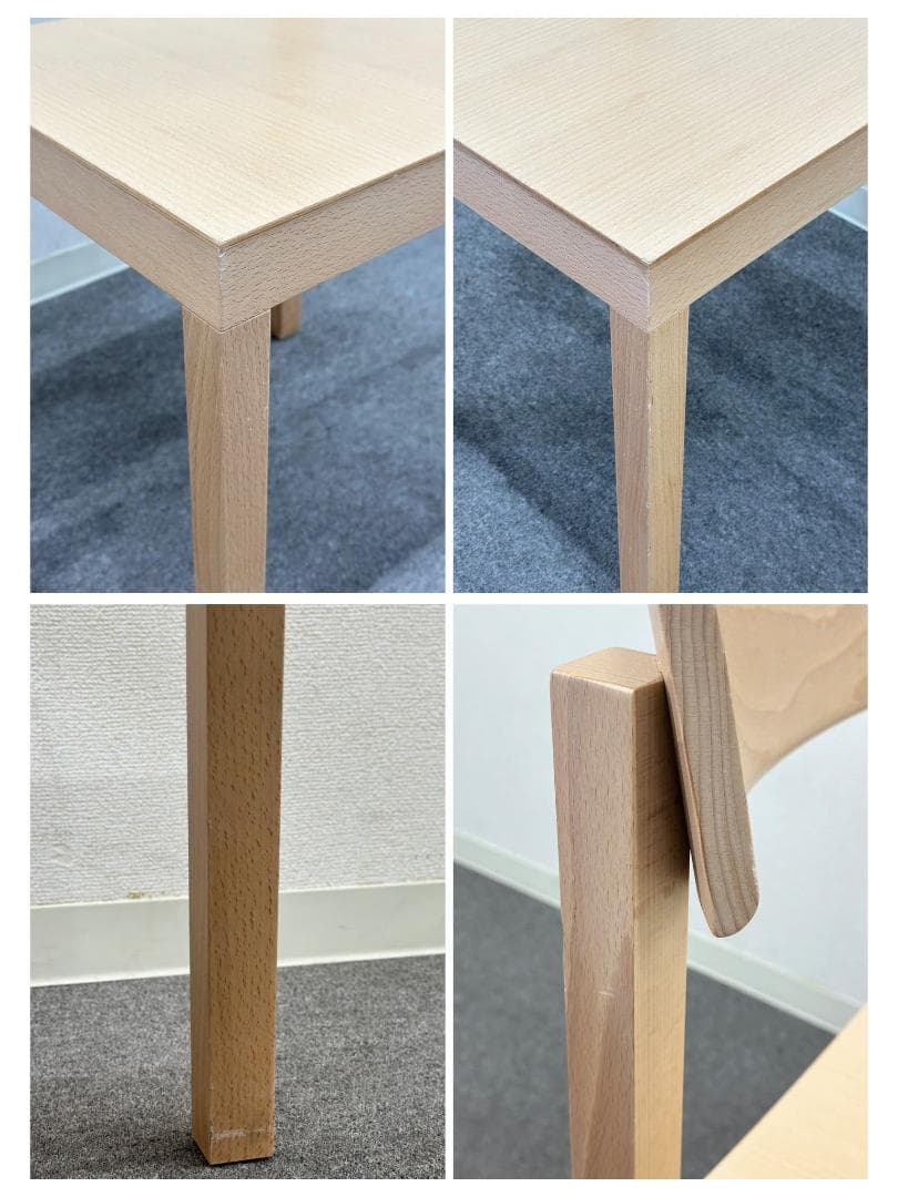 maaa■マティアッツィ■PRIMO　ダイニングチェア　ナチュラル