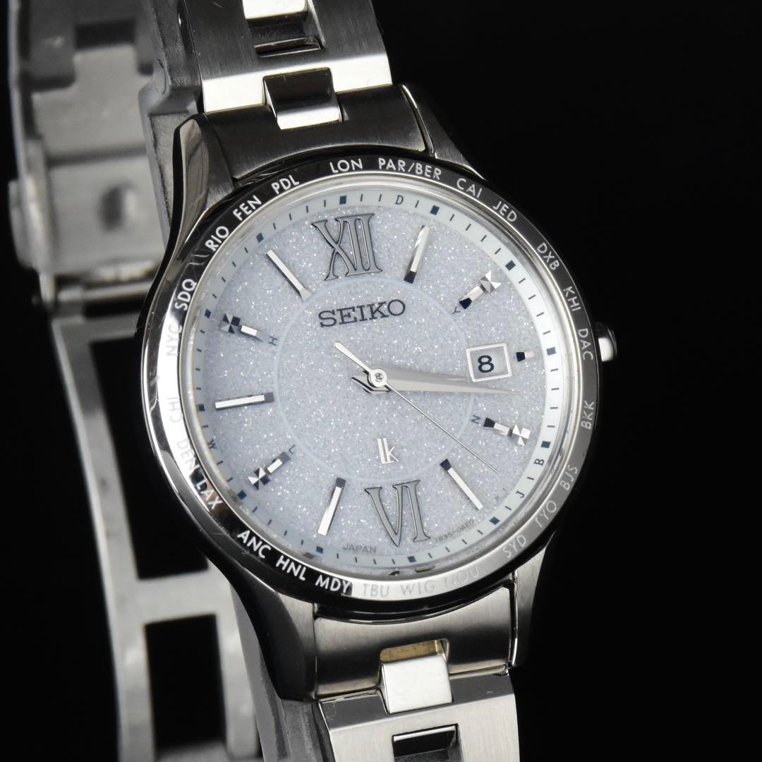 極美品 セイコーLk レディース腕時計1B35-0AY0 ラメ文字盤 白