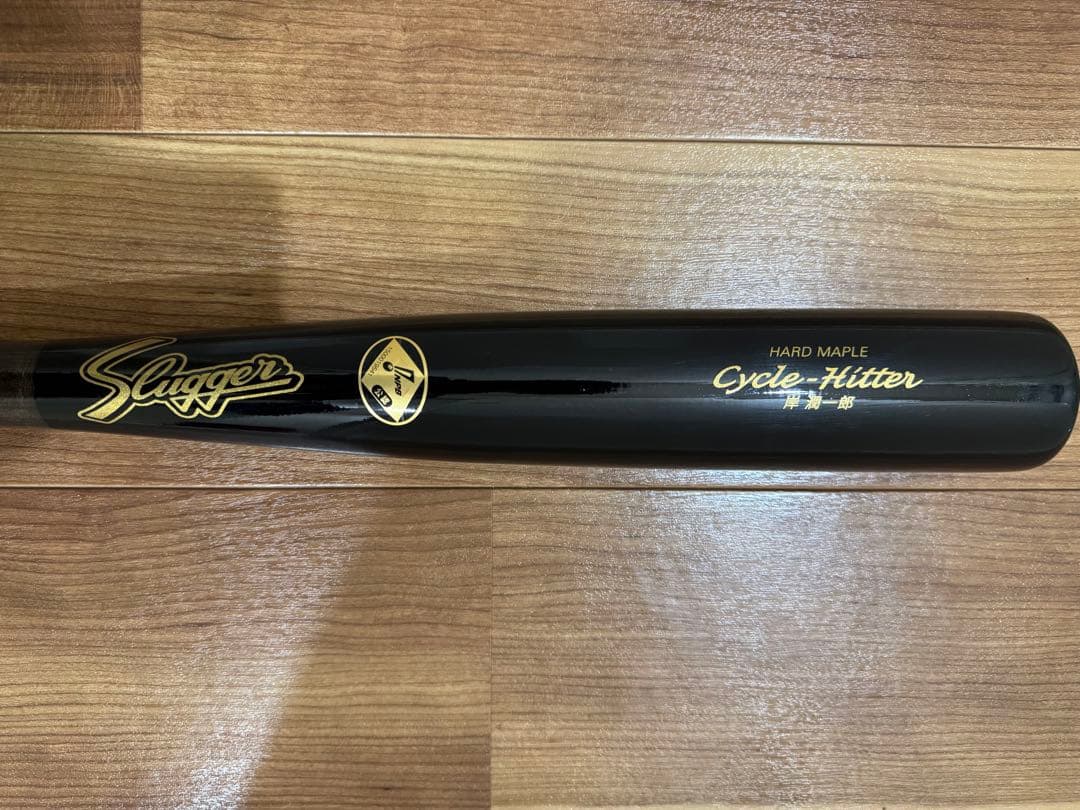 NPB硬式木製バット　スラッガー