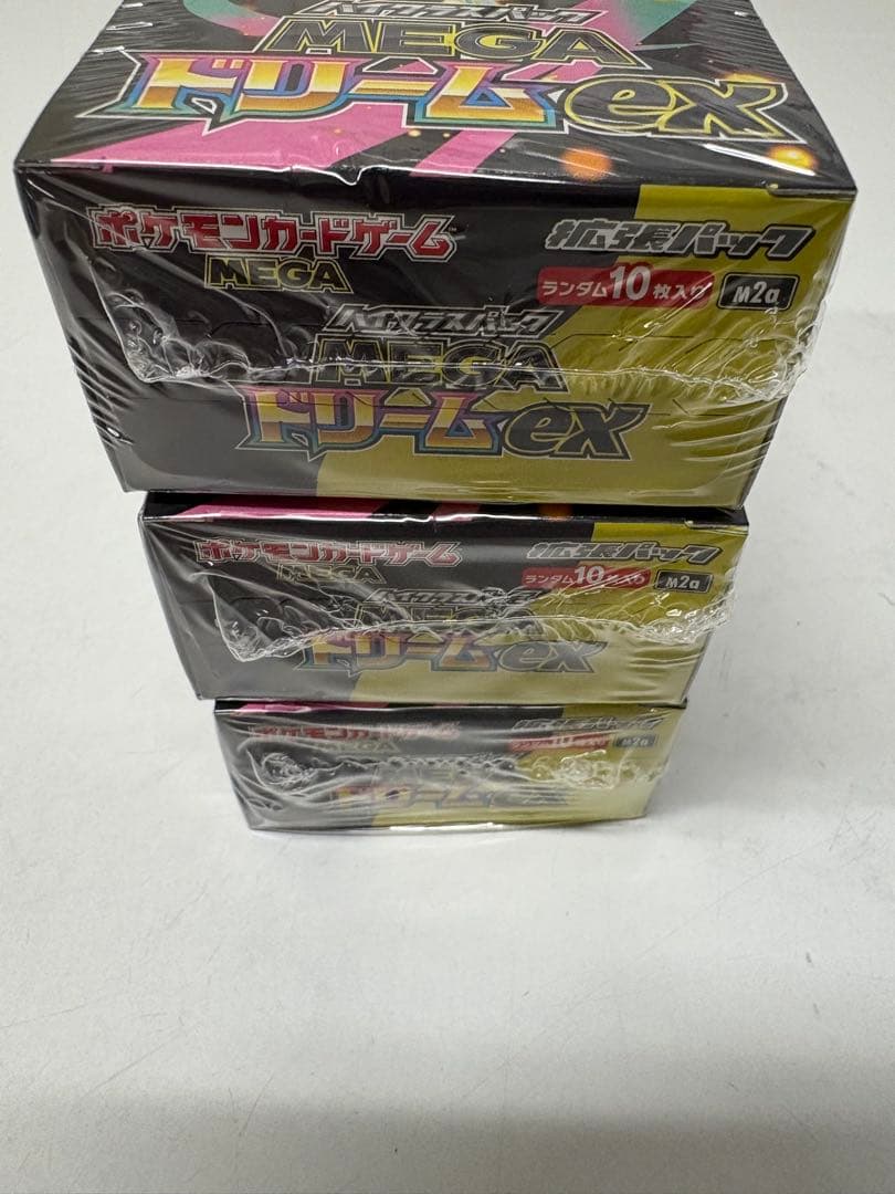 メガドリームex 3BOX【新品未開封シュリンク付き】