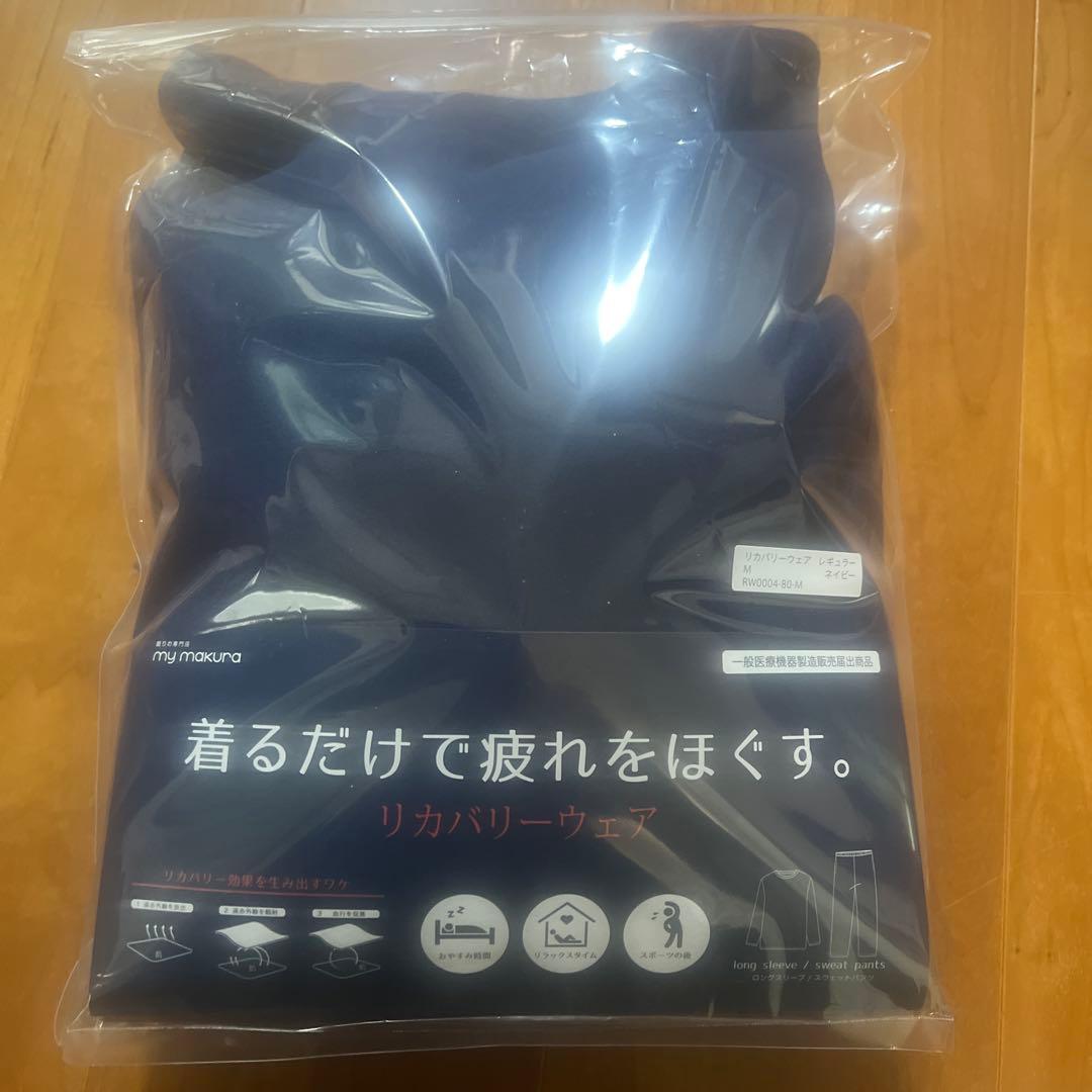 my masara リカバリーウェア レディースM ネイビー