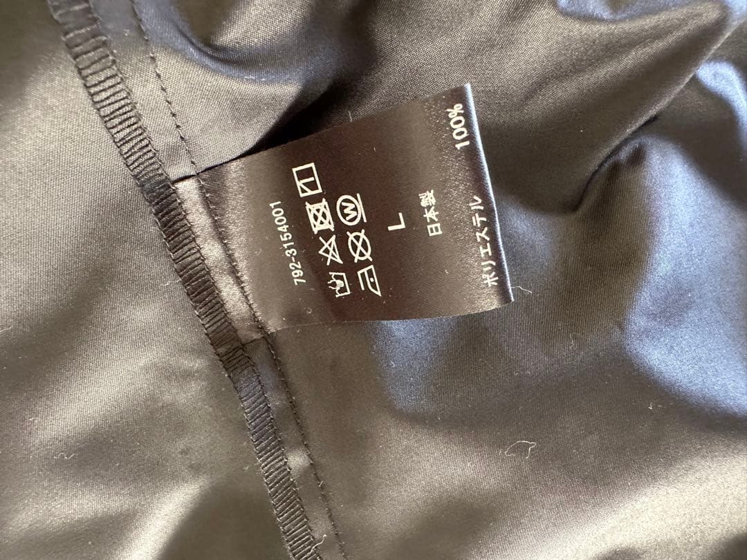 TENBOX(テンボックス) MANASTASH レインコート Ｌサイズ