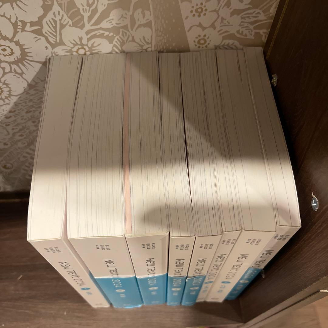 歯科医師国家試験　NEW TEXT2024 全8巻