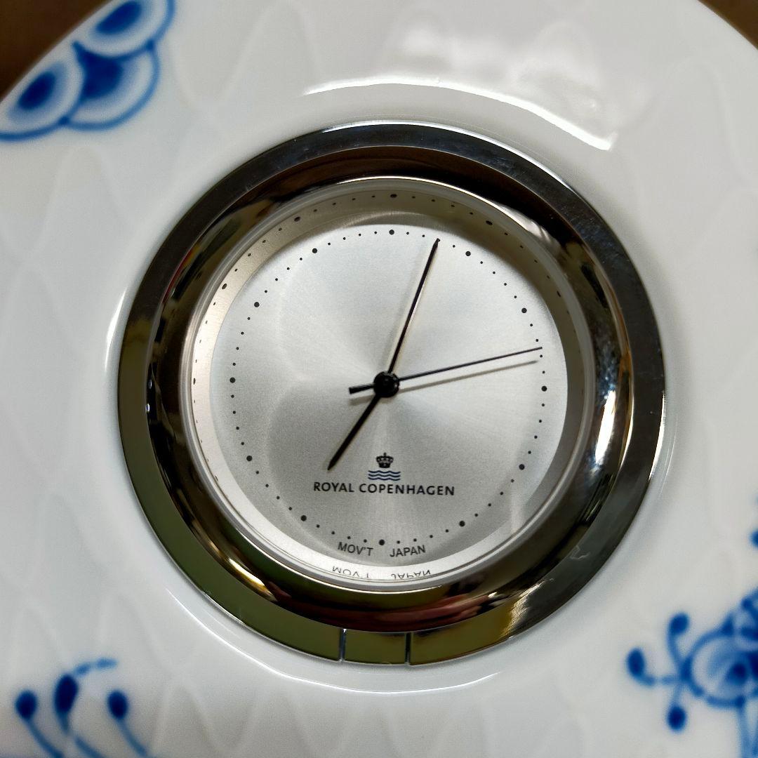 ロイヤルコペンハーゲン ブルーパルメッテ 置き時計 稼働品！