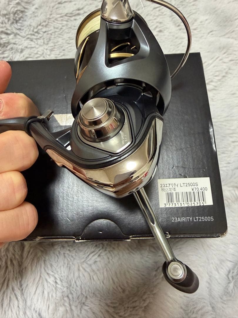 23エアリティ2500s SLPカスタム2月７日まで出品