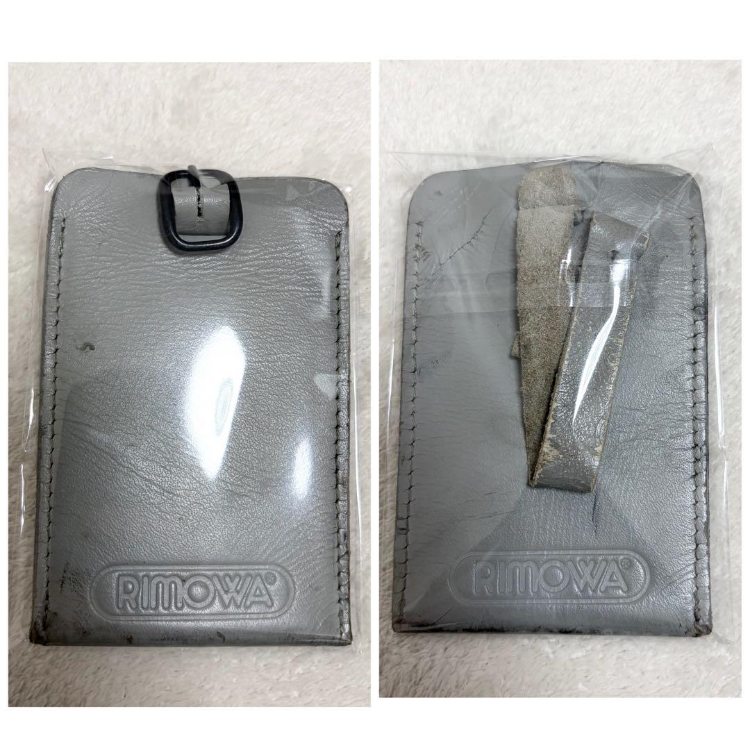 リモワ トパーズ アルミニウム ダイヤルロック式 2輪 スーツケース シルバー