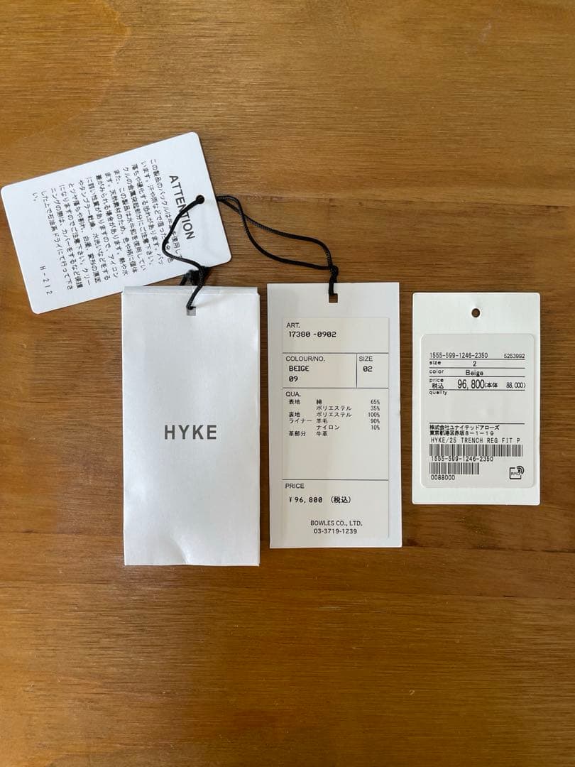 使用少なめ美品＜HYKE＞レギュラー トレンチ コート サイズ2