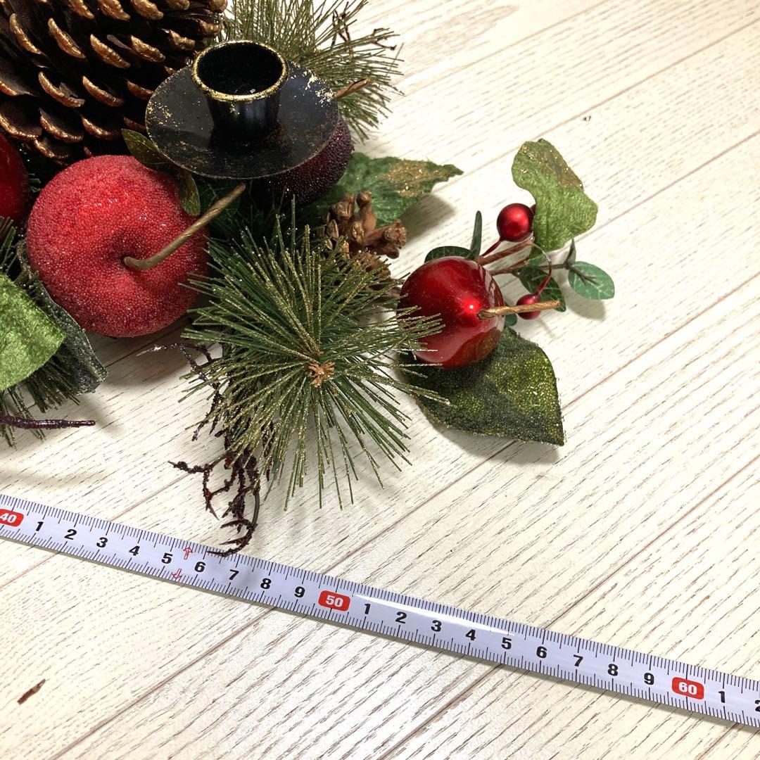 クリスマス　飾り　装飾　キャンドルスタンド　りんご モチーフ　豪華