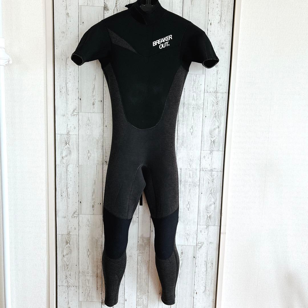 BREAKER OUT ブレイカーアウト 3mm シーガル　M 既製品