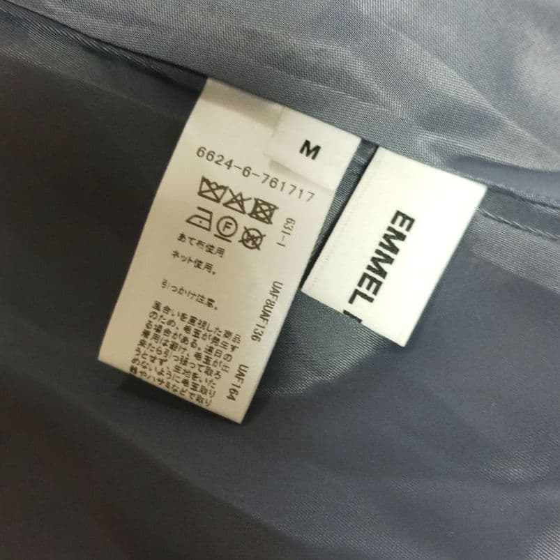 未使用　EMMEL REFINES ツィードライク チェック フレアスカート M