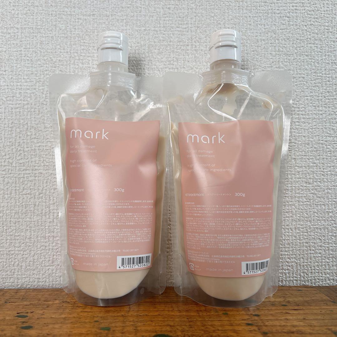 mark エルトリートメント　ヤクジョ　リフィル　詰め替え　新品