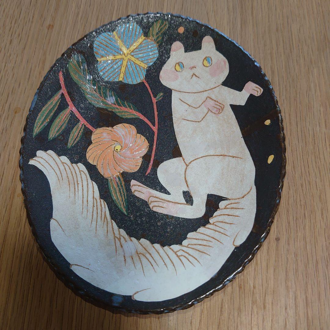 鹿児島睦さん　オーバルプレート　リス