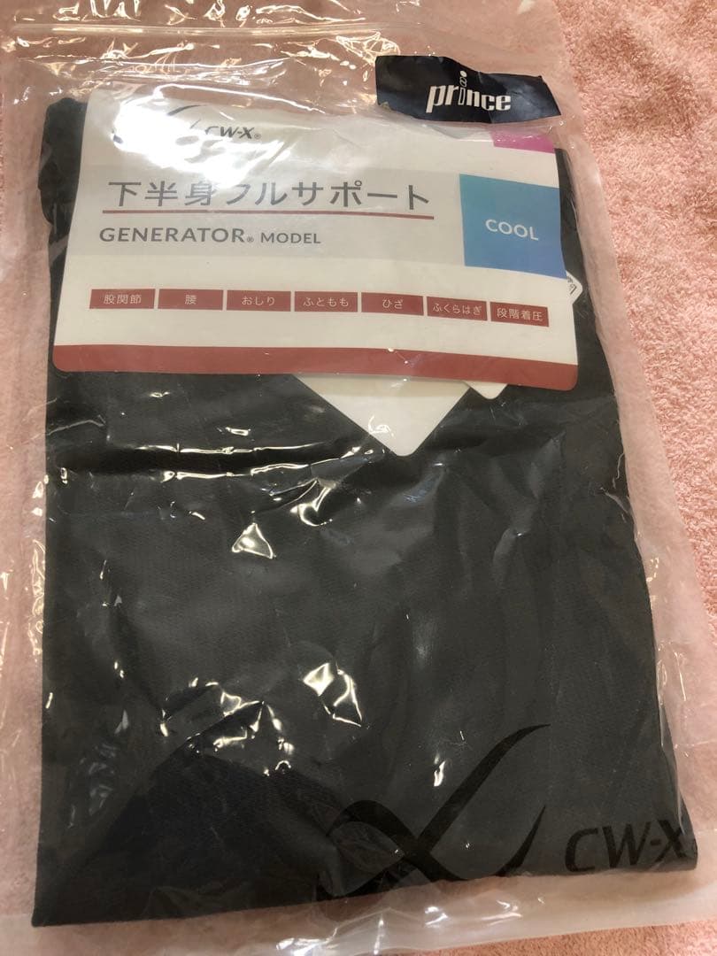 下半身フルサポート　クール　レディース　M HZY279 新品　送料込み