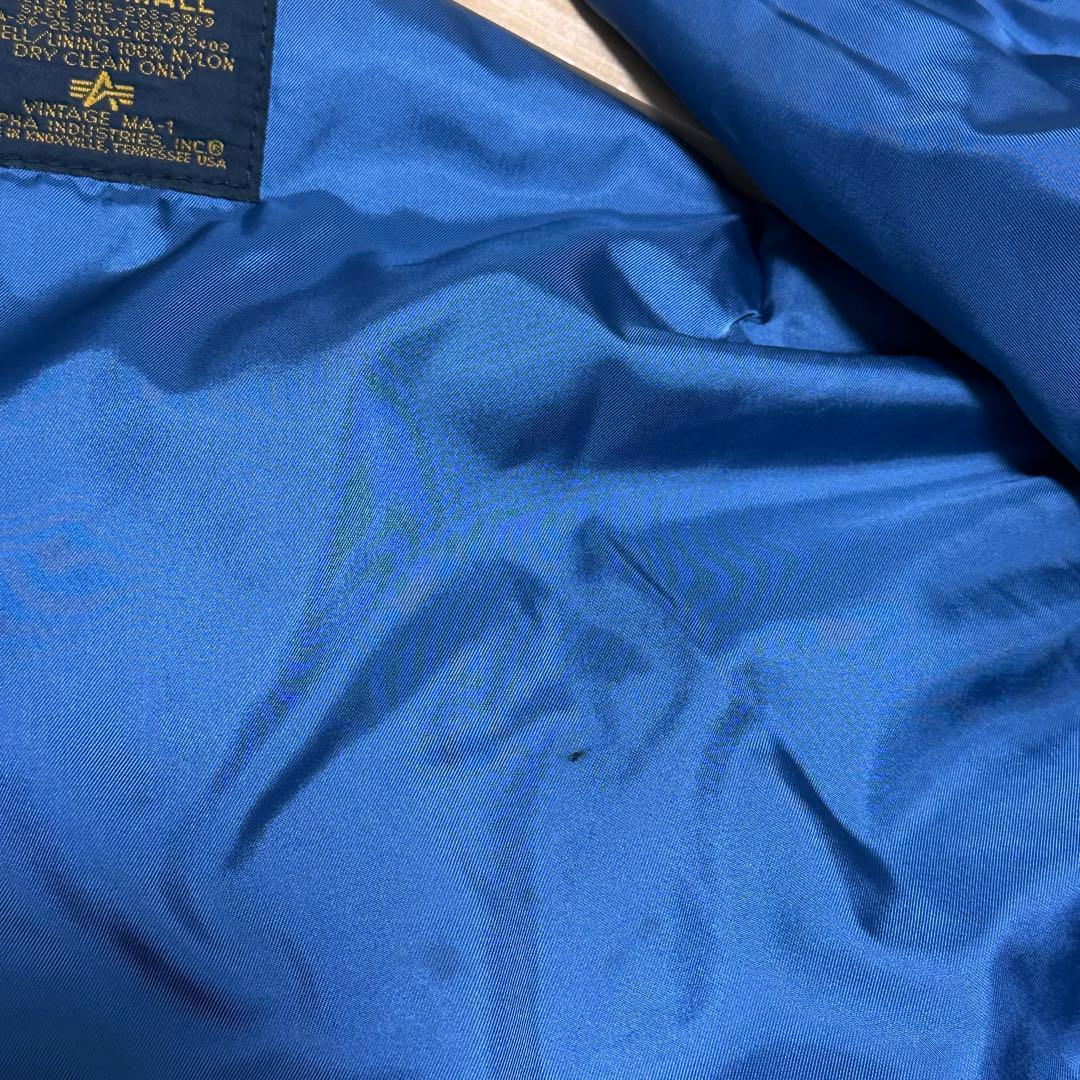 ALPHA 米国製 50s復刻 MA-1 フライトジャケット エアフォースブルー