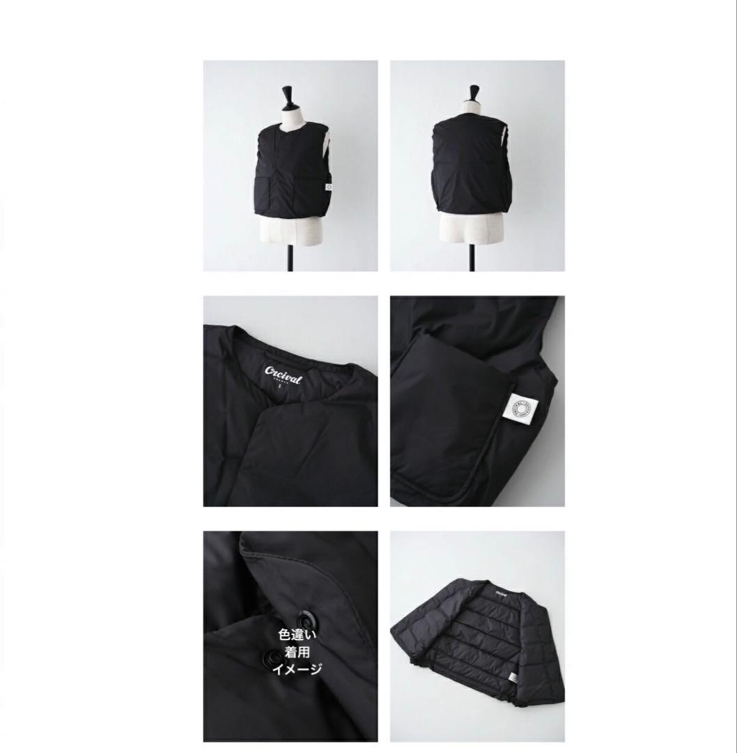 yt 　Orcivalライトダウンベスト　size1 キャメル