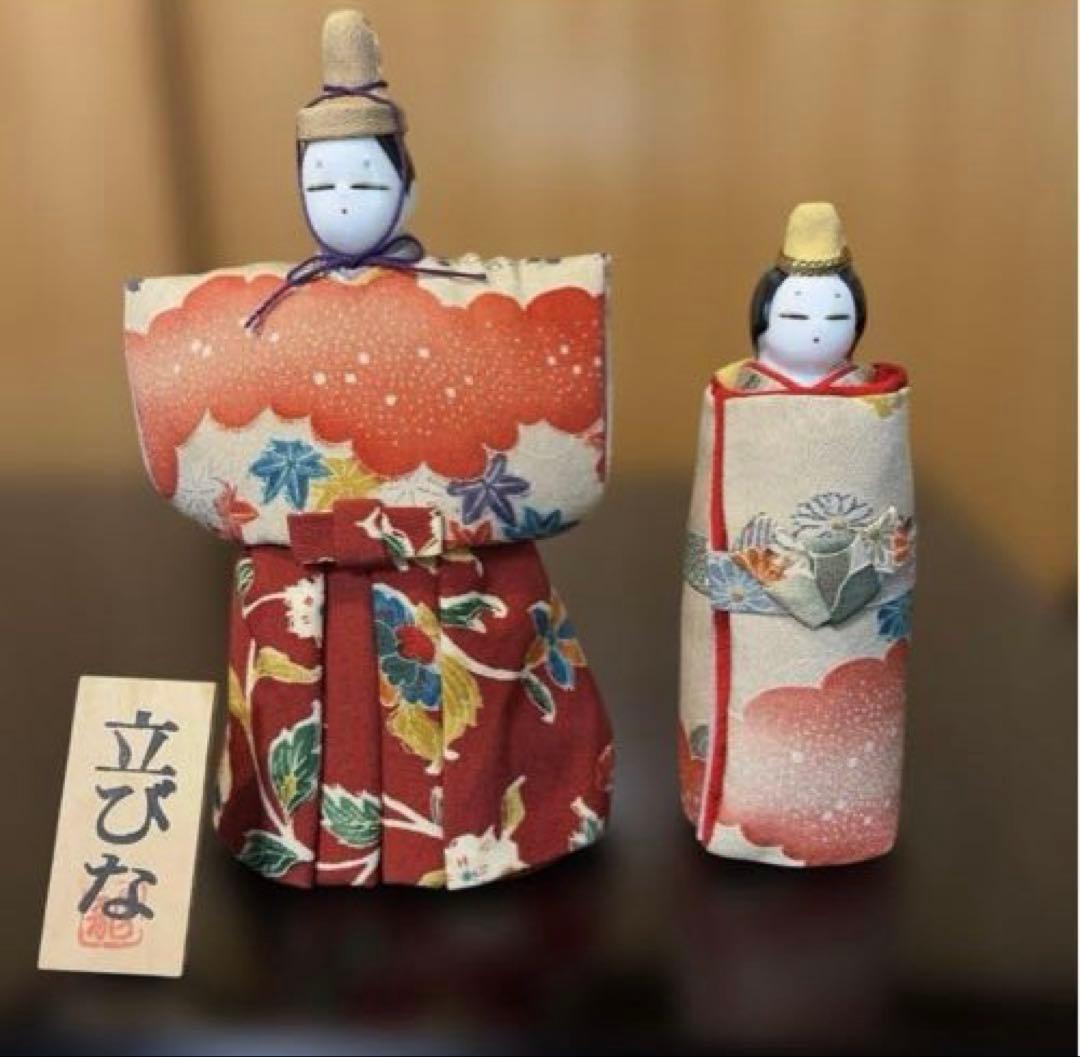 お値下げ‼️美品！「古布調極上立雛」　龍虎堂　龍虎作