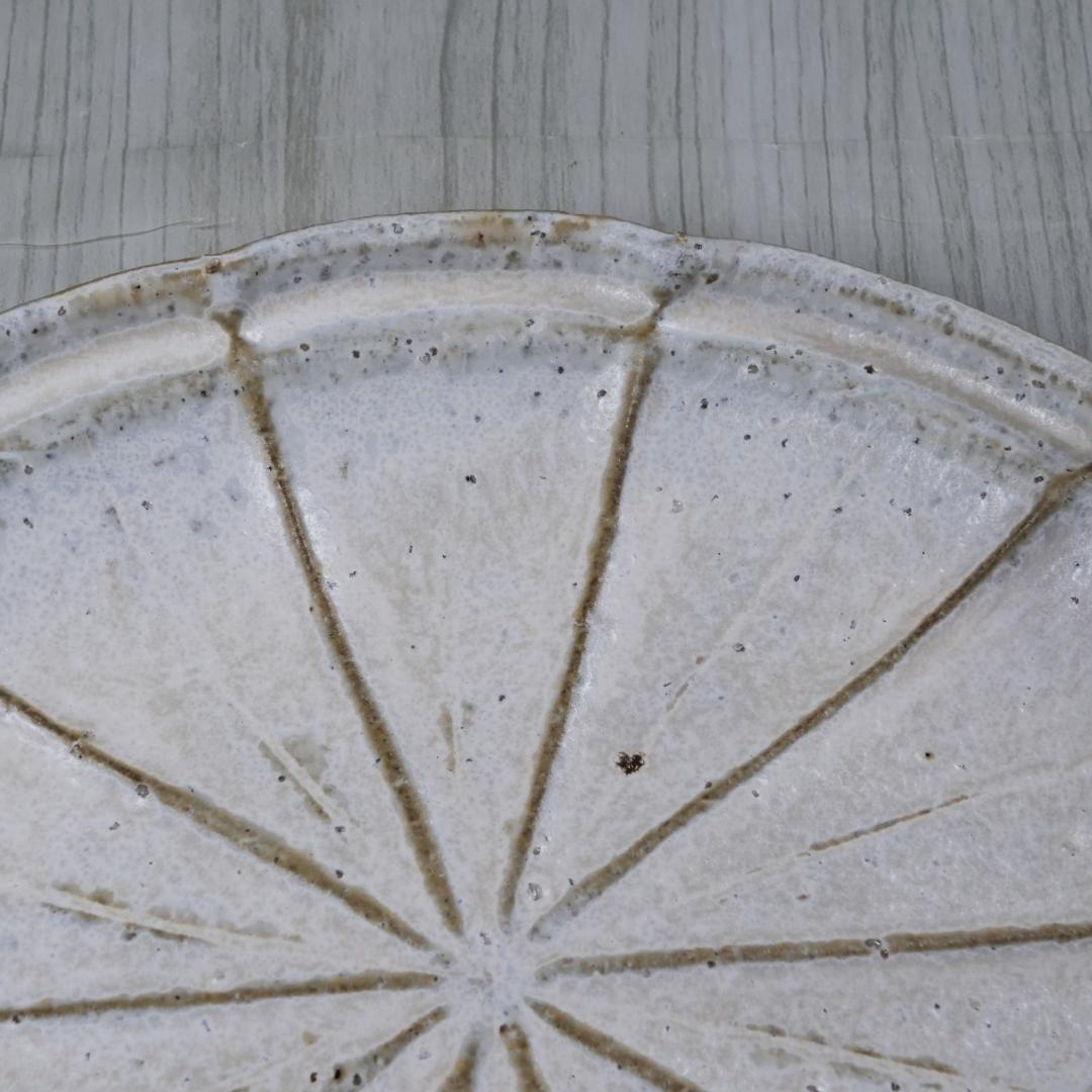 村上直子 レモンプレート/白 2枚セット　作家もの 器