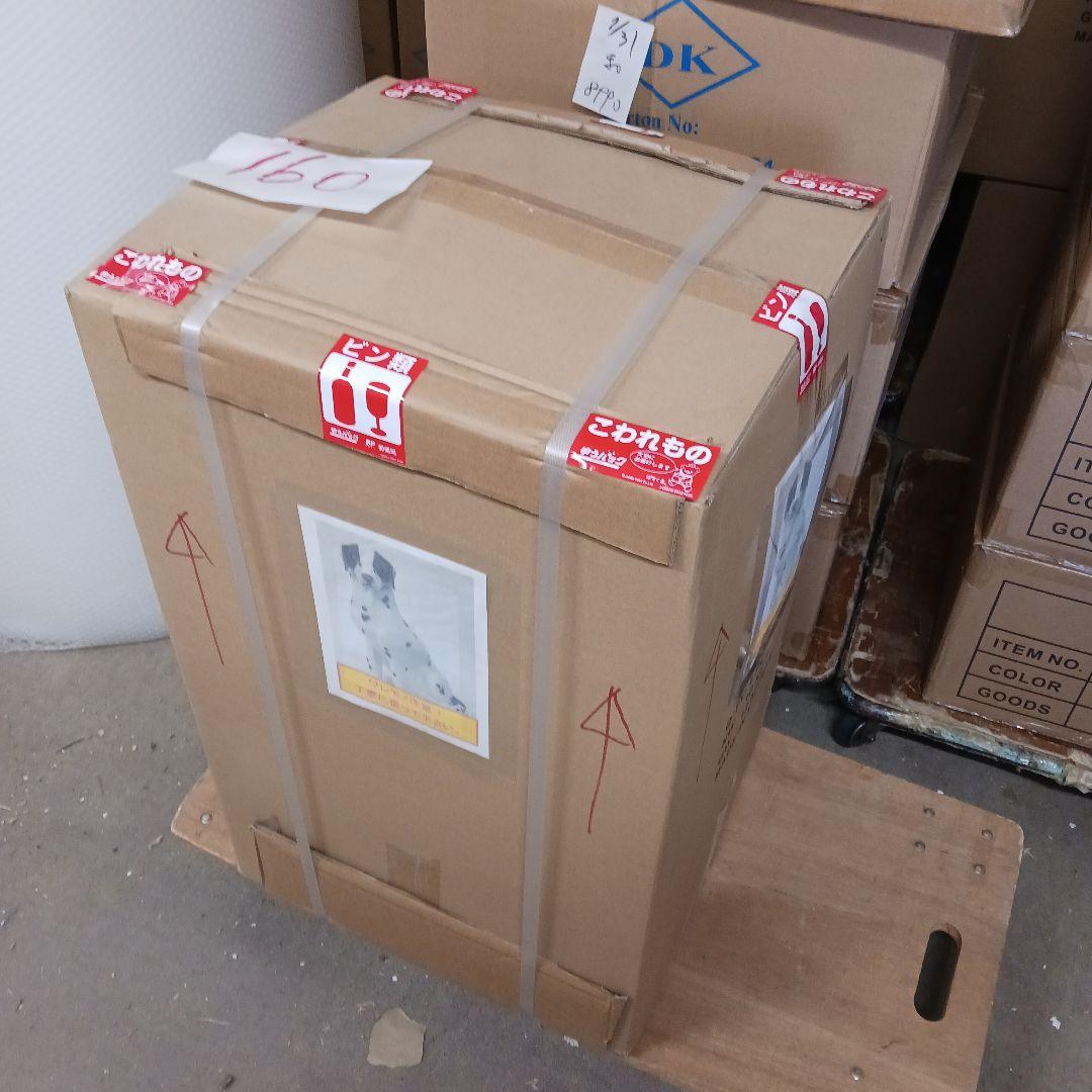 Joechan　陶器犬　ダルメシアン　難有　オブジェ　置物　ホワイト　白色