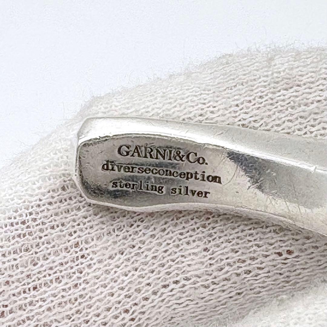 ガルニ クロッケリー バングル L シルバー925