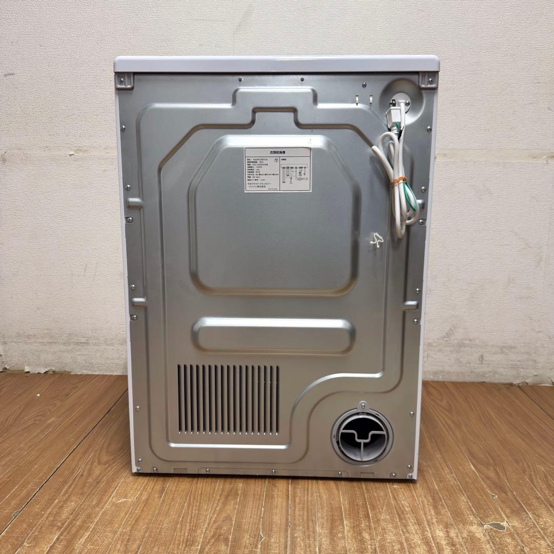 美品！ SENTERN 大容量 8kg 衣類乾燥機 ドラム式 2023年製