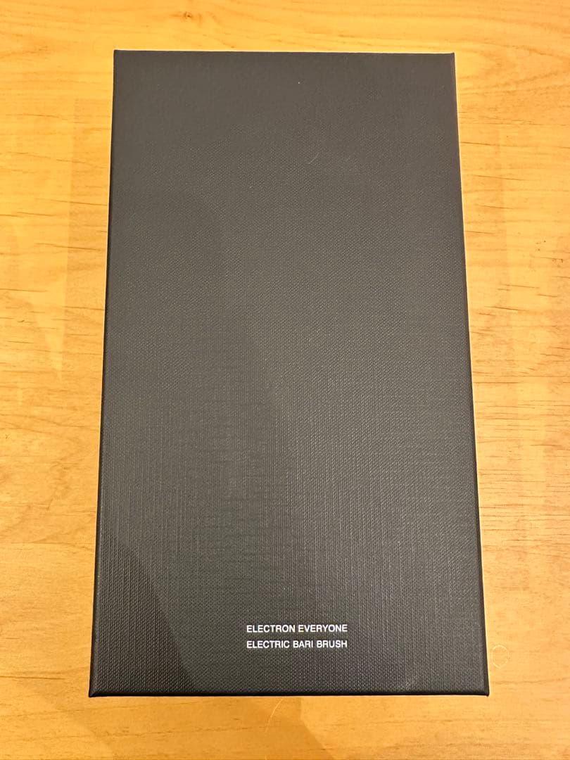 【美品ほぼ未使用】電気バリブラシ　エレクトロン　正規品　定価198,000円