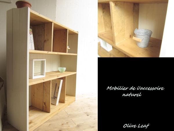 サイズ、デザインオーダー可！●７ブロックラック●無垢材シャビーホワイト●受注製作