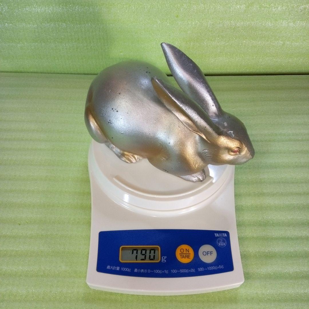 金属製と思われるウサギ型置物　刻印有り　オブジェ　インテリア　ペーパーウェイト