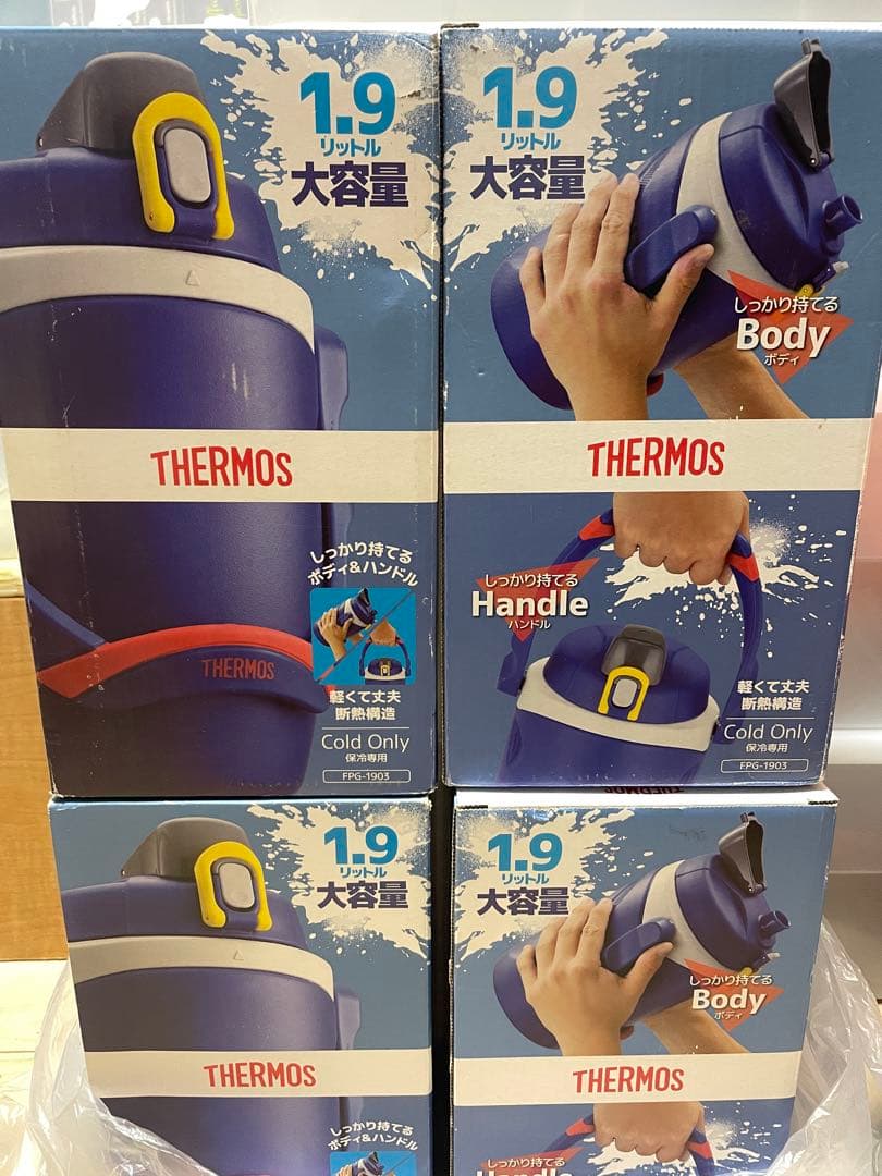 新品！4点セットTHERMOS F スポーツジャグ1.9L