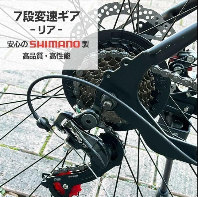 中古美品ロードバイク 自転車 初心者 21段変速　ターコイズ