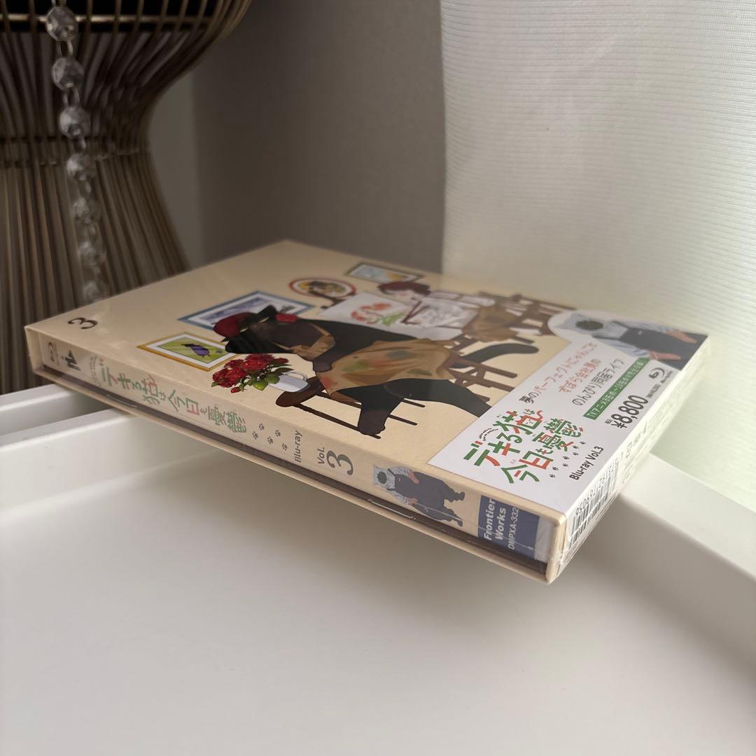 デキる猫は今日も憂鬱 Vol.3　Blu-ray