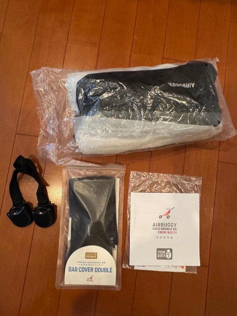 NIKE　エアバギー　二人乗り用　ココダブルEX フロムバースアースグレー