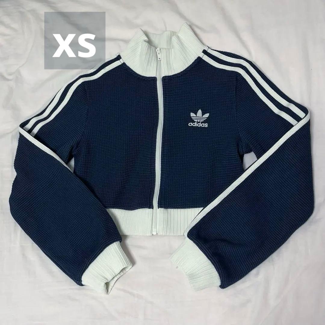 アディダス　adidas クロップ　トラックジャケット