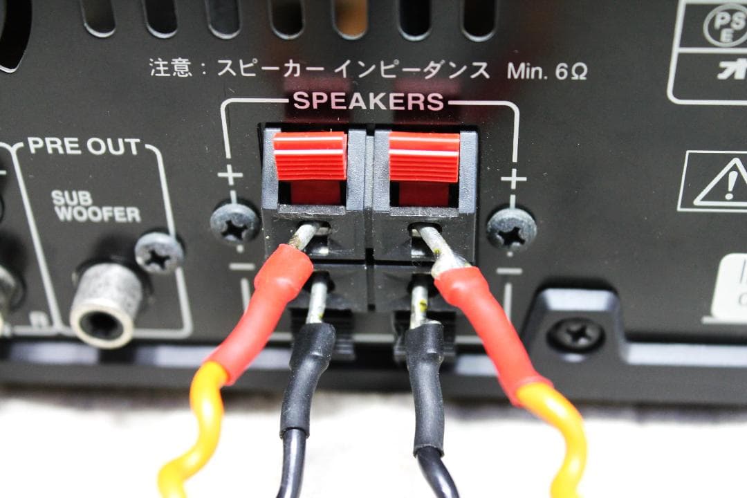 BELDENベルデン 9497 4ｍ2本　 高品質ナカミチ金プラグ付！