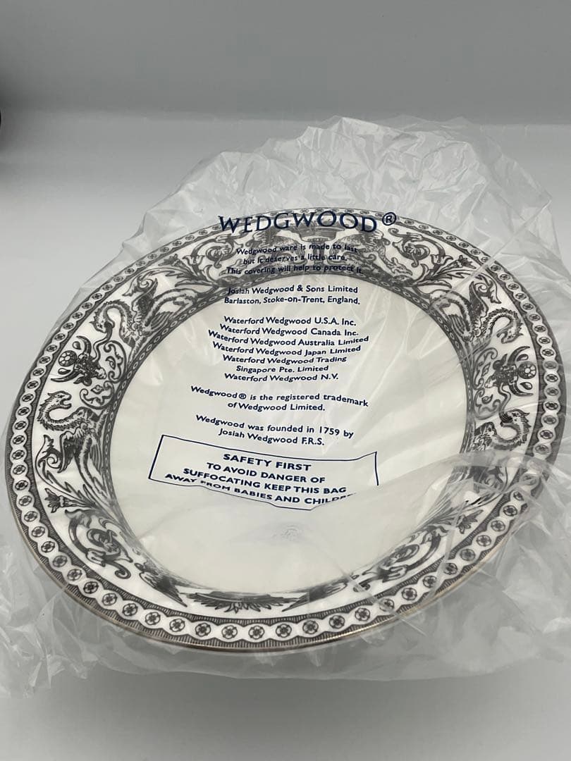 ウェッジウッド CONTRASTS コントラスト　プレート