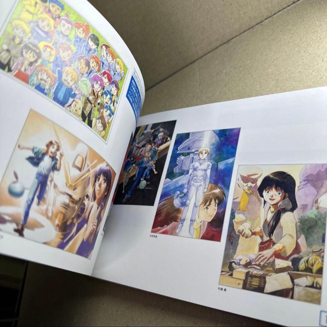 機動戦士Vガンダム DVDメモリアルボックス〈初回限定生産・13枚組〉