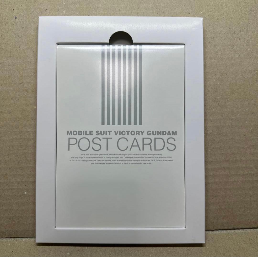 機動戦士Vガンダム DVDメモリアルボックス〈初回限定生産・13枚組〉