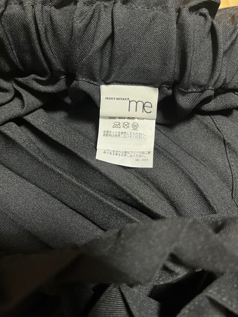 me イッセイミヤケ スカート 今年1月発売⭕️新品 未使用⭕️最終値下げ中