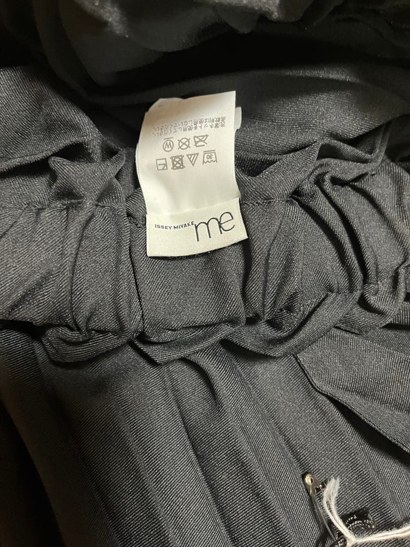 me イッセイミヤケ スカート 今年1月発売⭕️新品 未使用⭕️最終値下げ中