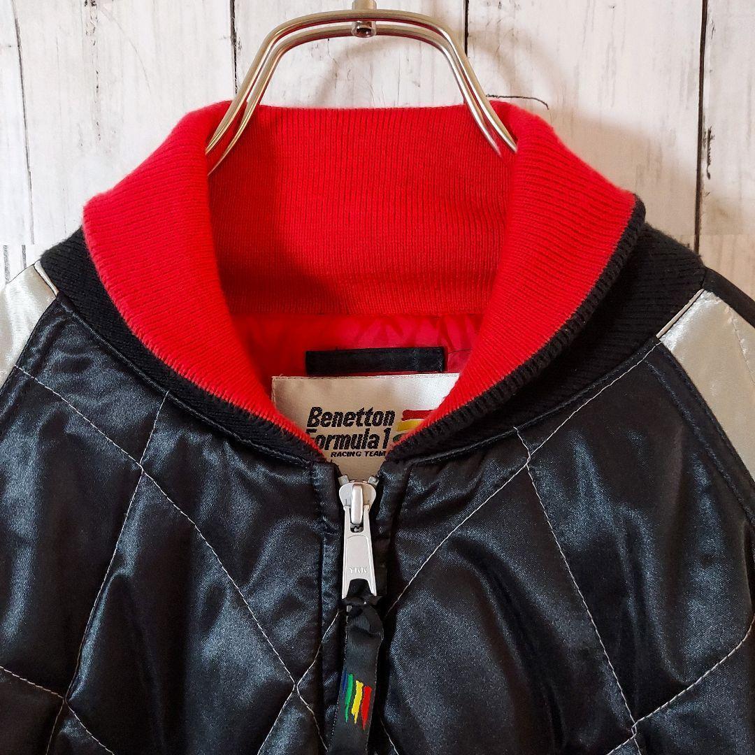 【BENETTON】希少 ベネトンフォーミュラ1 レーシングジャケット L 黒銀