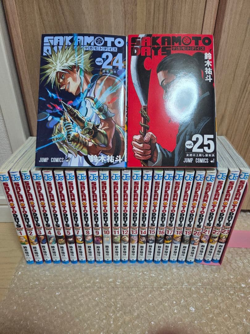 サカモトデイズ1~25巻　全巻セット　SAKAMOTODAYS