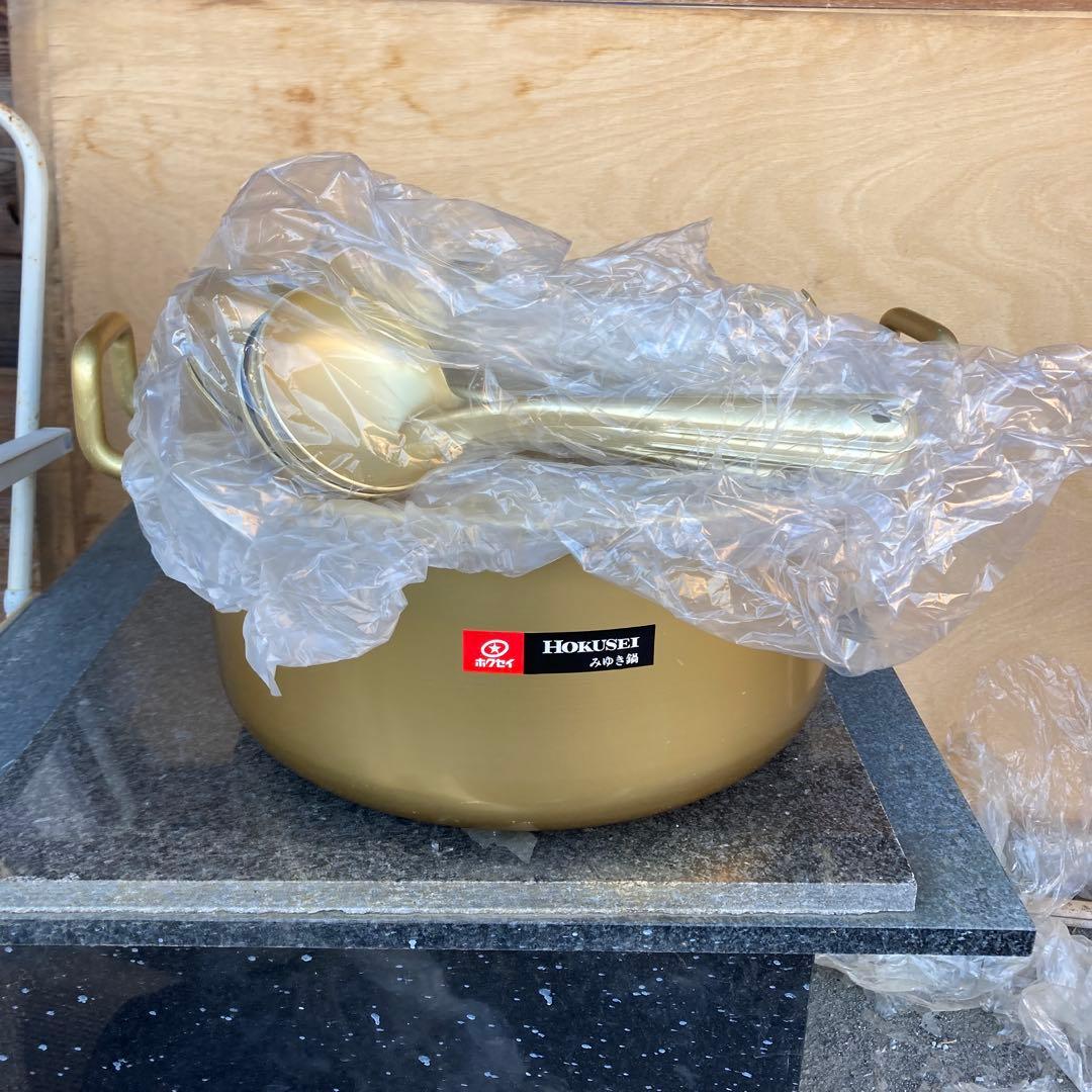 ホーロー製 ゴールド 両手鍋 おたま10本セット