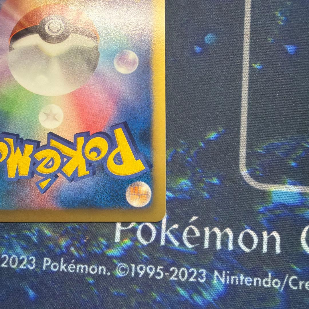 即日発送 ポケモンカード ブラッキー プラズマ団 R BW8 ライデンナックル